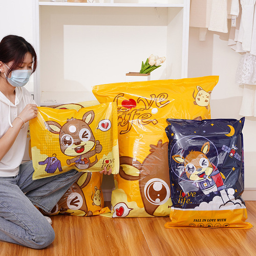 Vacuum compression bag wholesale large size quilt down jacket thickened clothing clothing organization set quilt storage bag