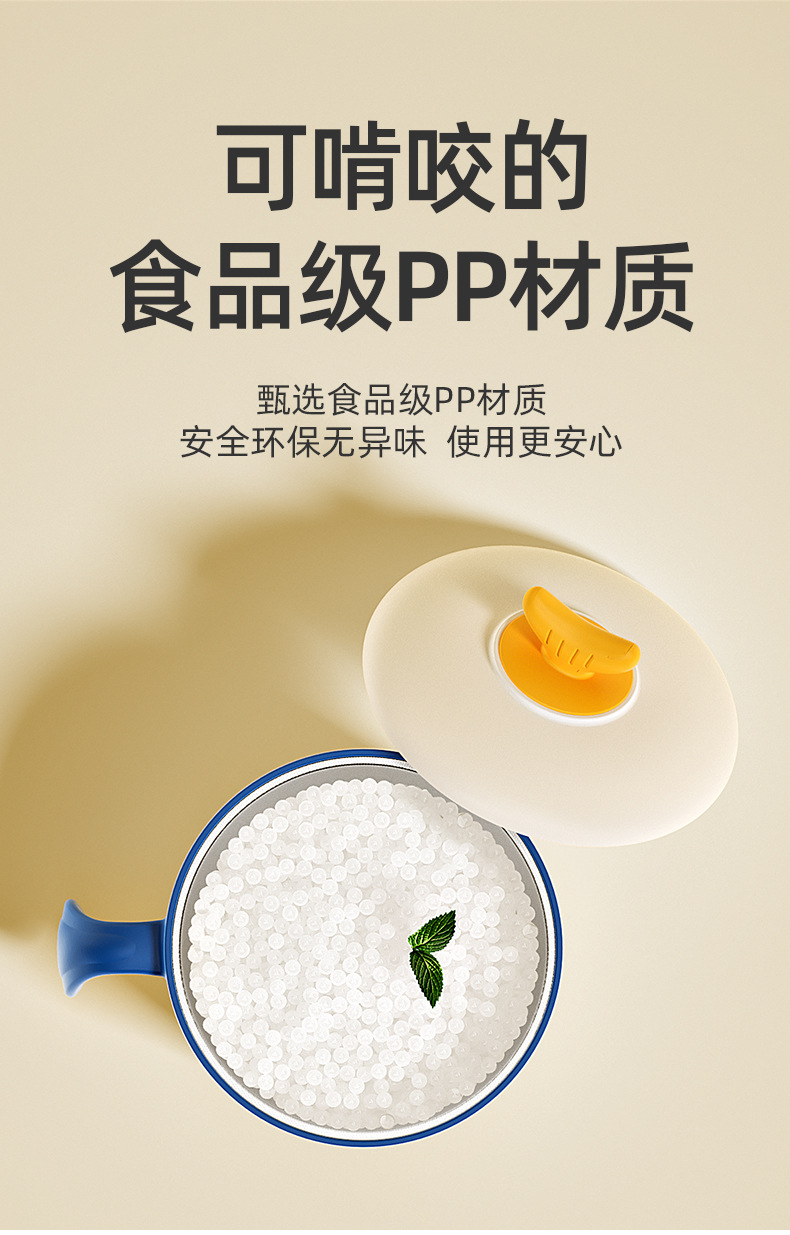 详情_04