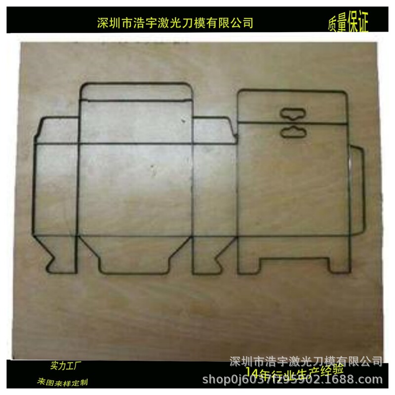 プロの制作カラーボックス印刷刀型鉄刀型彫刻刀型公仔窓花刀型|undefined