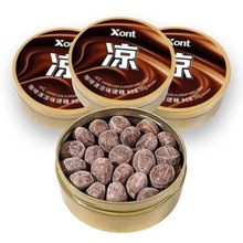 Xont���������_܇�������n�Ӱ�VC���ȝ������F����ʳ����ˮ����