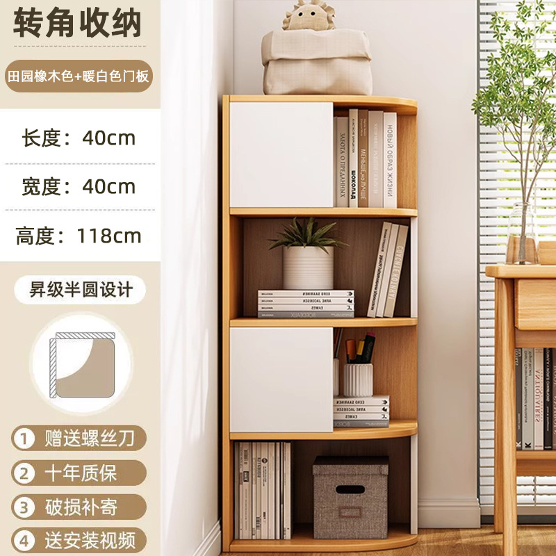 Gabinete de esquina Gabinete de esquina de pared Gabinete de esquina Dormitorio contra la pared piso estante triangular Estante de sala de estar Estante de libros Gabinete de esquina