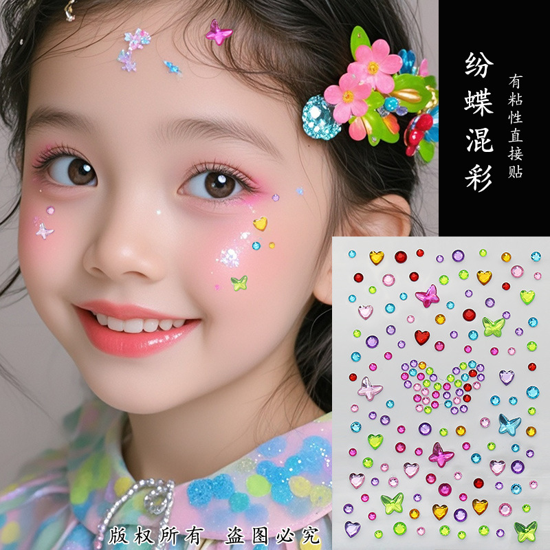 Parche de maquillaje de imitación de celebridades de Internet Parche de diamante Parche de diamante de mariposa Parche de diamante de imitación Parche de cara Parche de lágrima Parche de perlas de ojo Parche de diamante intermitente