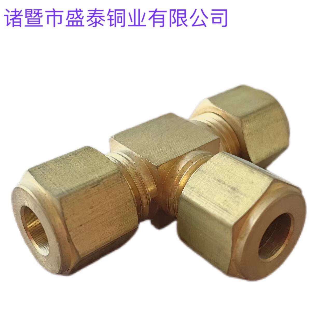 全铜卡套快拧接头加湿器高压喷雾喷嘴机械配件铜管接头可拆卸