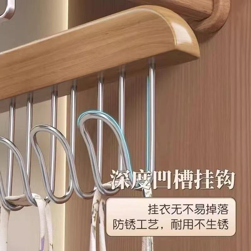 木质吊带衣架多功能内衣背心收纳神器家用宿舍实木挂钩波浪晾衣架|undefined