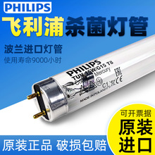 wTUV4W36WtԺ⾀ó\Сtü