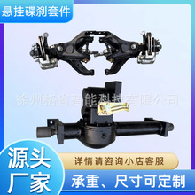 ���b���׵��x��܇�������D�����Ғ�����u������D��p����