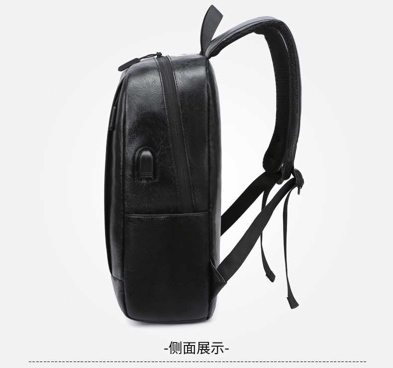 Fashion Simple Pu Backpack Casual Men's Rechargeable Shoulder Computer Bag Wholesale display picture 7