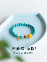 �G��ʯ�ִ������{ɫ���~����朶�����ʽ��Ȼ��Ϟ����Ůԭ�V�߼���