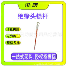 ZF010206h֬iU߉^ˮƽiU10KV^iU