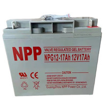 NPP耐普蓄电池NPG12-17AH 耐普 12V17ah太阳能储能型免维护蓄电池