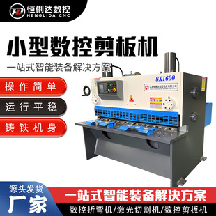 С�͔���늄Ӽ���CҺ���lʽ���P��а�C10MM���ٰ��ϲð�C�S��