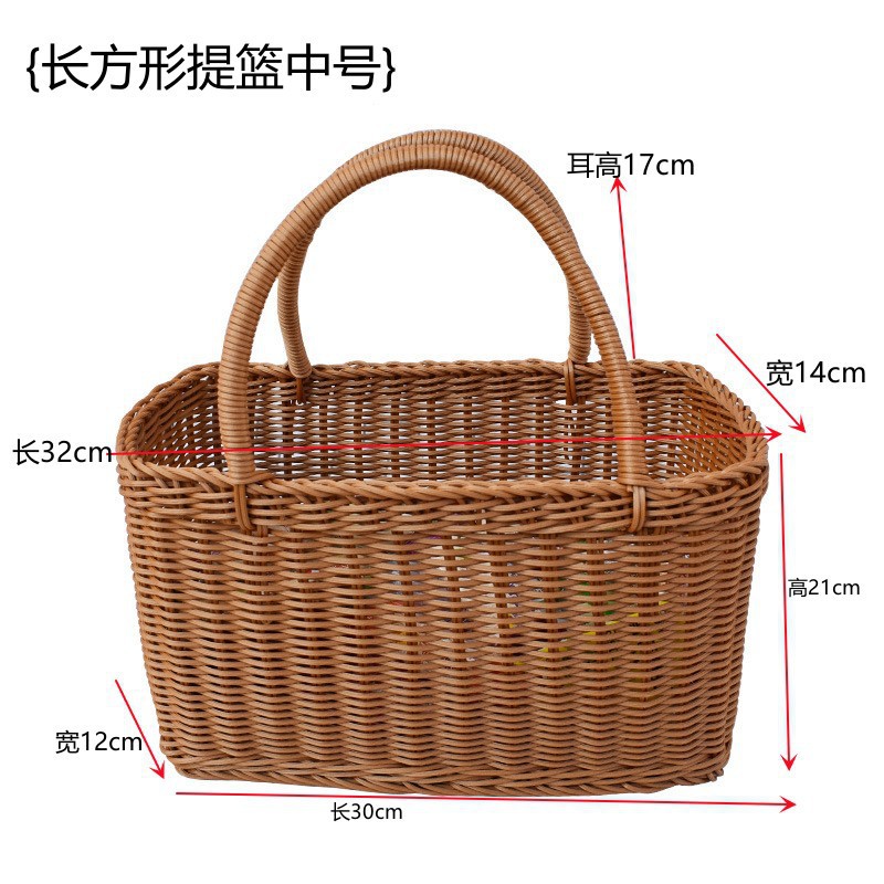 Cesta de picnic cuadrada de plástico tejido de imitación de caña PP canasta de compras canasta de recoger frutas canasta de frutas image 8