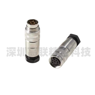 M16 connector 2 core 3 hole 4 5 8 pin AISG all copper aviation connector AMPHENOL Amferno C091