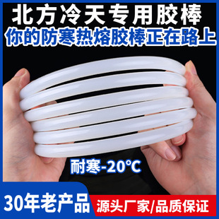 ���������ͺ����������z���������������z�l7mm11mm���䶬�z��