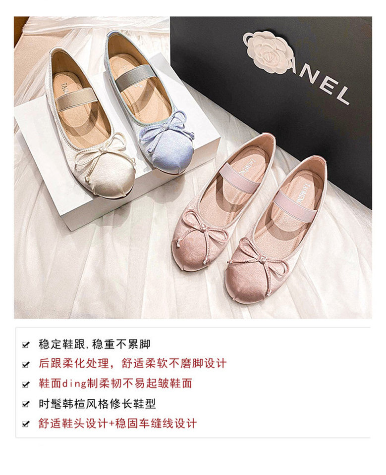 Giày búp bê Mary Jane nữ bằng lụa satin thắt nơ, kiểu giày ba lê Pháp, gót thấp — Hồng lụa, Lụa trắng, Lụa đen, lụa xanh chi tiết 8