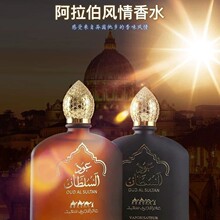 ���Q�Ж|���ް�����ɳ���㾫��ˮ��Ůʿ�־����㵭�����µϰ��]��