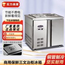 ErΙֱɳ̨ˮ̨OSֱ