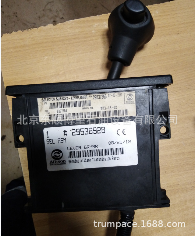 换挡阀 液力变速箱  ZJ钻机 XJ 修井机 工程机械 钻采配件