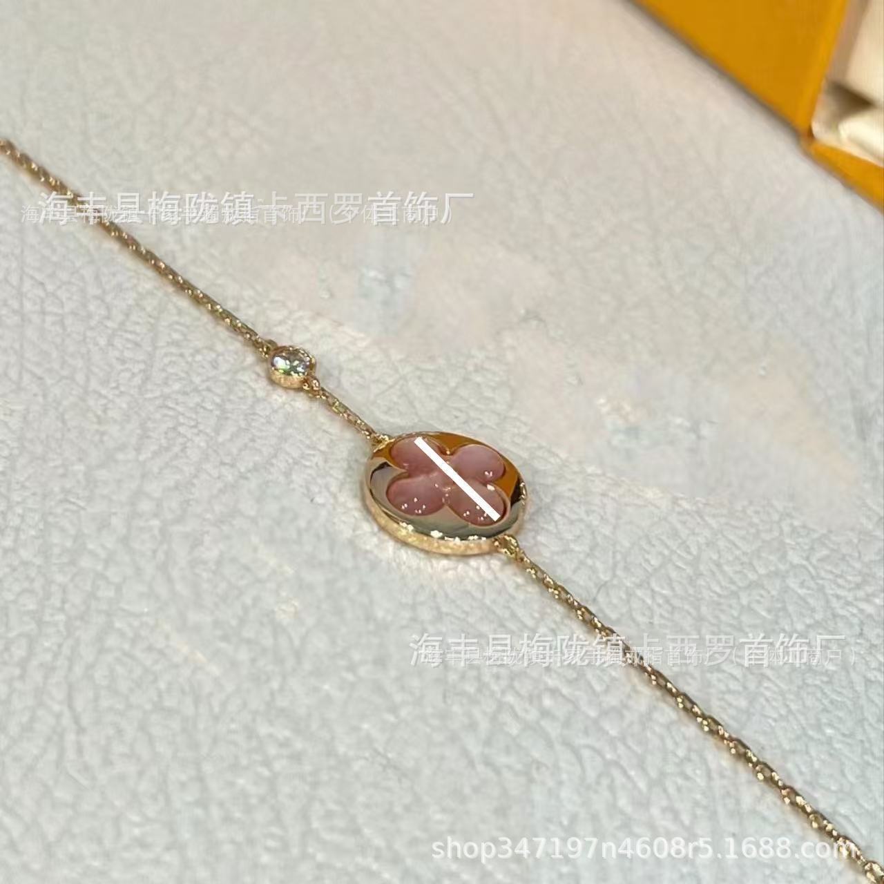 둥근 꽃가루 조개 팔찌 (카운터 버전)