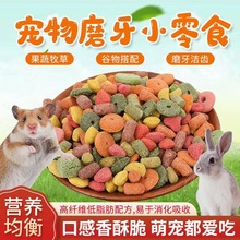 ������ʳ��ĥ�������؈������m�i�����Ȧľ�ϸ��w�S����