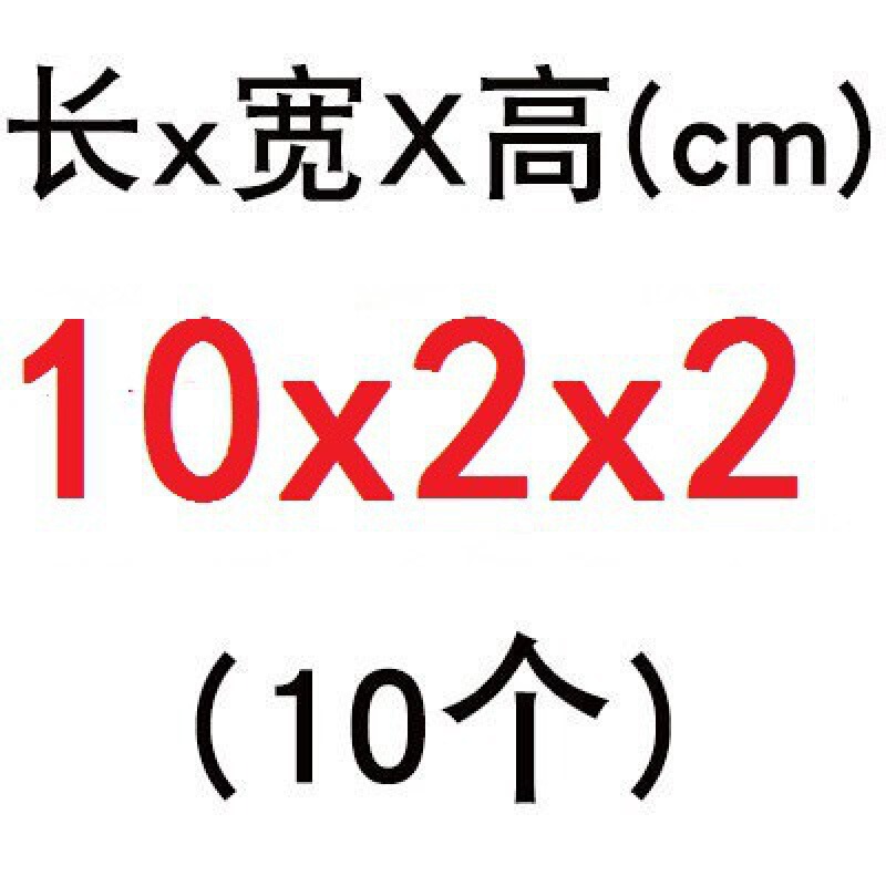 三角木のくさびの三角木のくさびのドアと窓は膨張する三角の木の塊の実木のスライドの家具の木の栓を取り付けます。|undefined