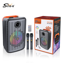 ZQS12156S 12Ӣ���ص�����y�����{��/TF/U�P���ſ���OK����RGB��
