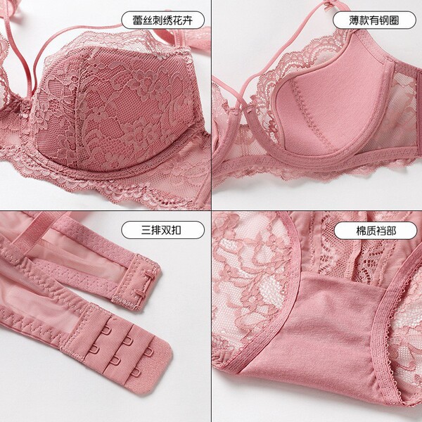 Sexy thin underwear