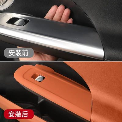 button panel silicone pad | Other Automotive Interior Supplies