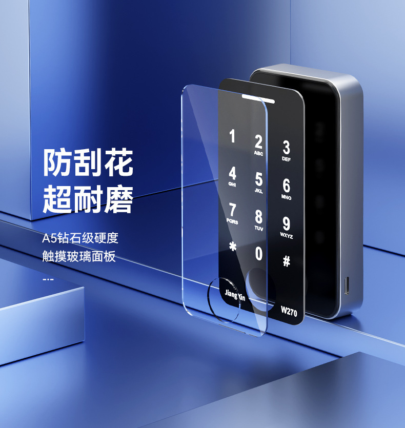 W268-269-270详情_11