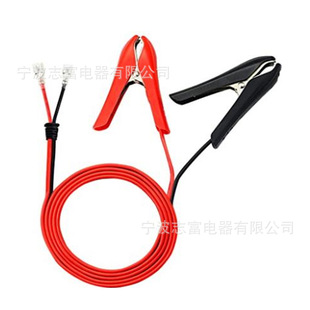 Car Battery Clamp Car Ignition Wire Start Battery Connection Line 12V24V Red and Black Crocodile Clip Terminal Connection Line