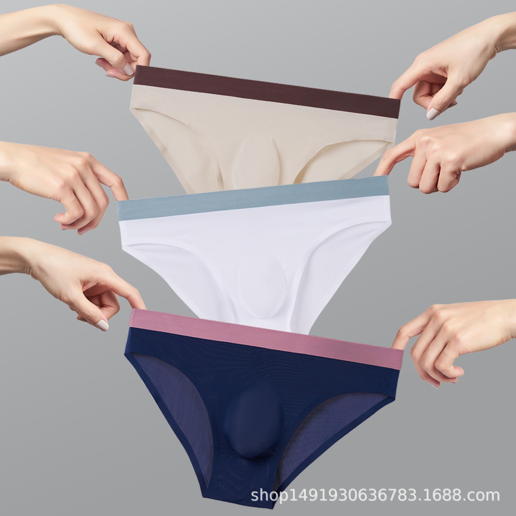 Men's Ice Silk Seamless Underwear 3D Molded Briefs Low-Rise Thin Underwear Men's Briefs Breathable Men's Underwear