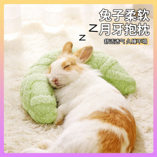 ���ӱ����␞ſſ�|˯�X�|���^ë�q�ɐۺ��m�i�������^�쾰С��