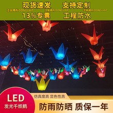 ǧ���Qled���߲ʟ��W�������M���Ǒ�����������B�����b���