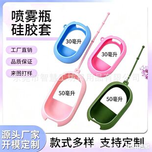 �S��30ml��Ƭ���F��ˮ�ב����y���b��ƿ���Fƿ���z���o�׶� ��
