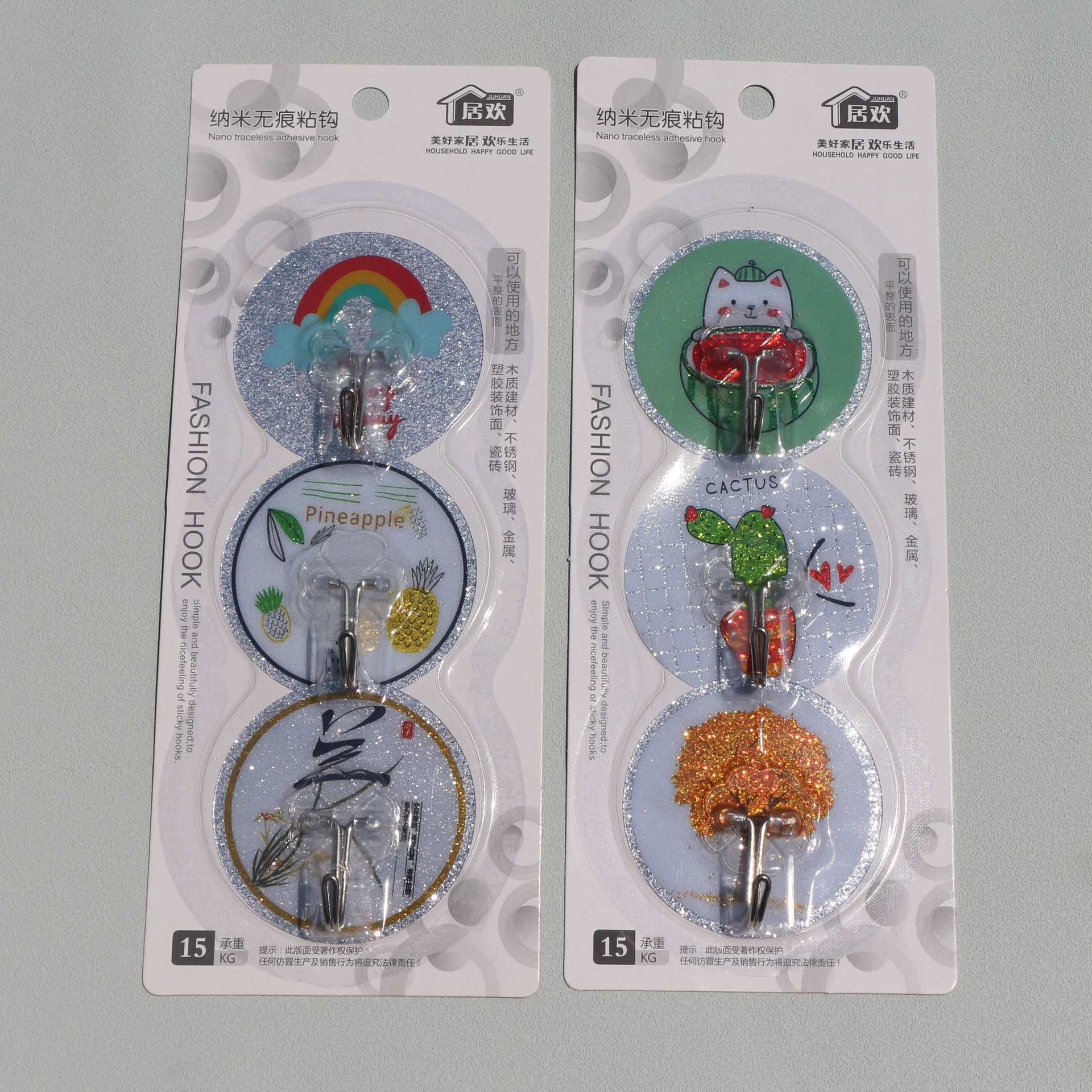 3 pack crystal hooks