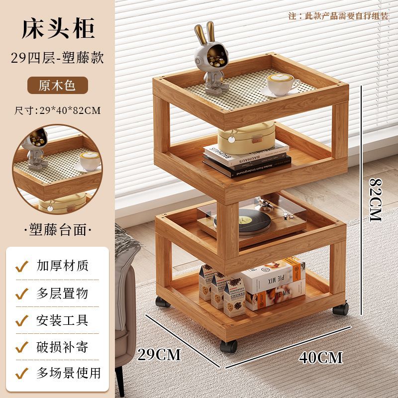 Mesa de cabecera móvil simple habitación moderna casero armario de almacenamiento pequeño estante de cama simple armario de almacenamiento