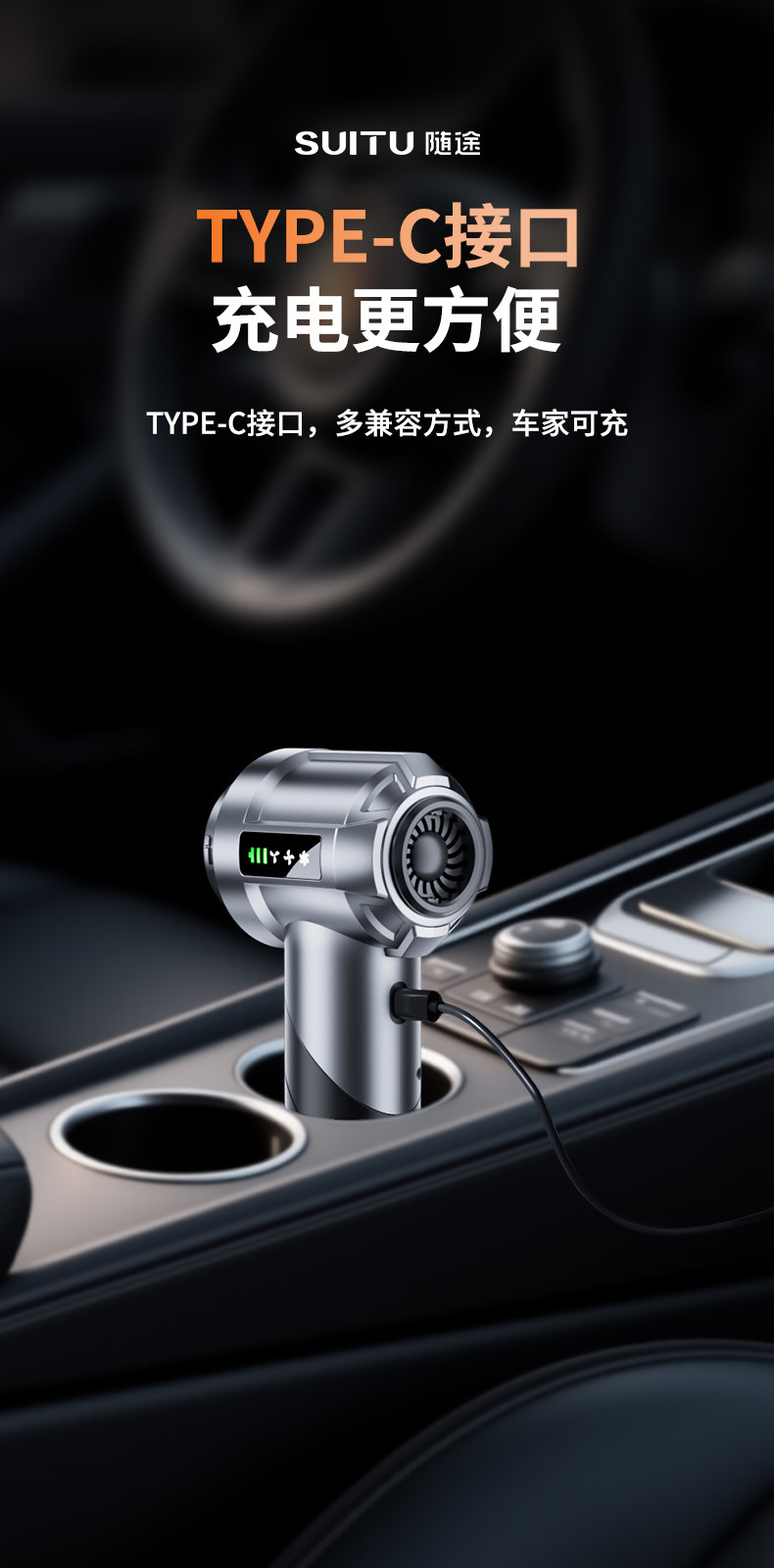 Car Vacuum Cleaner, Car Handheld Brushless Vacuum Cleaner, Wireless Dust Collector for Motorcycles, Suction and Blowing Dual-Purpose Pet Hair Collector