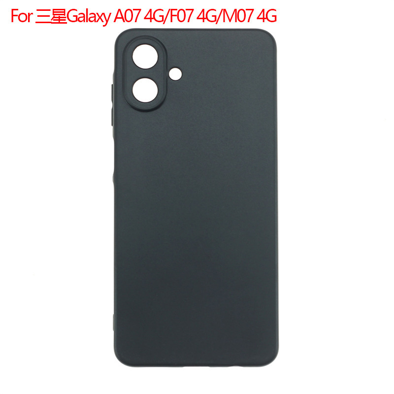 Suitable for Samsung Galaxy A07 4g Mobile Phone Case F07 4g Protective Cover M07 4g Matte Shell Material Tpu
