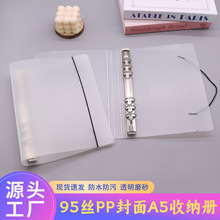 A5׷���ļ��A����ins�L�������Čm������PP�����N���]Ʊ�ռ{��