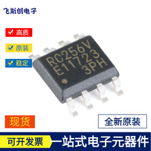 ԭbƷ MB85RC256VPNF-G-JNERE1 SOIC-8 FRAMF늴惦оƬ