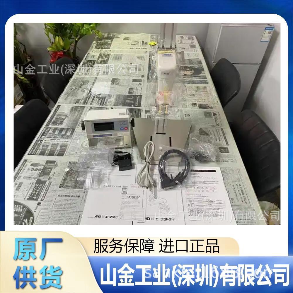 爱安德AND	正弦波粘度计	SV-10粘度计