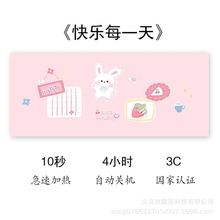 加熱鼠標墊桌面暖桌墊加熱鼠標墊加熱辦公室桌面發熱加熱暖手桌墊