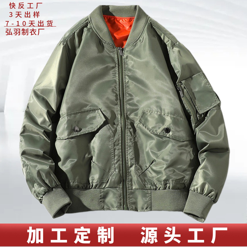 Thick Cotton-Padded Stand-Collar Motorcycle Flight Jacket, Trendy Outerwear for Music Band Fan Teams, Carhartt Jacket