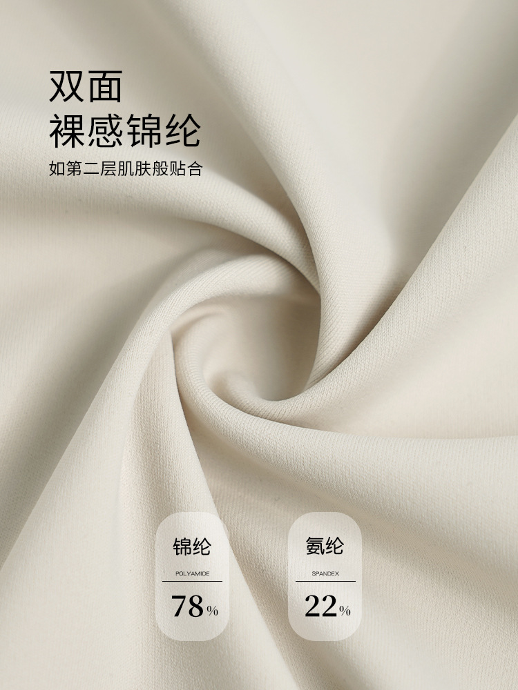 Ropa de yoga para adultos, traje deportivo, deportes delgados para mujeres, ropa de baile al aire libre, top, pantalones acampanados elásticos altos