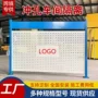 通道冲孔炫彩机器护栏