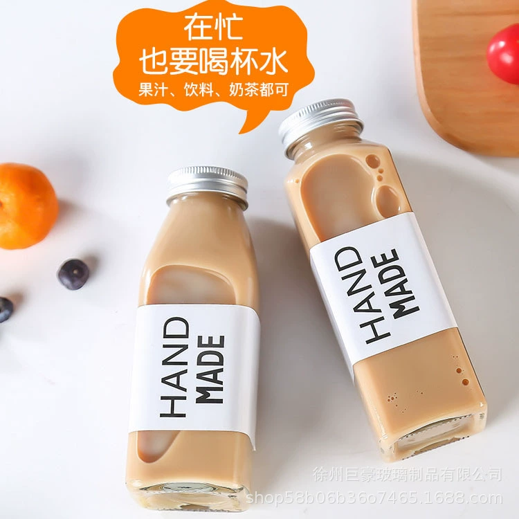 Квадратная бутылка для напитков 350 мл алюминиевая крышка кофе чайная бутылка прозрачный герметичный сок бутылка для молока стеклянная бутылка для йогурта