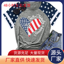 ���W�a��T��7 �� 4 ���r��Ůʽ������ͥ���� T ���������� T ����