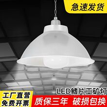 ��������led���V��e27�������S�}��܇�g����܇վ������
