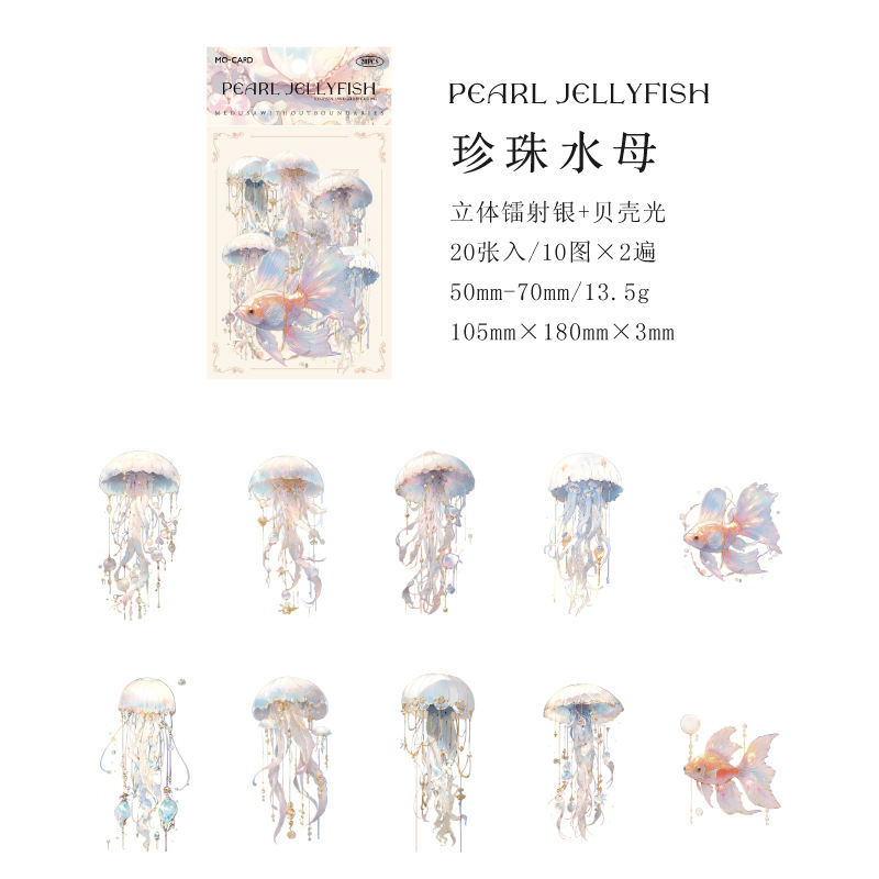 Mo mo wujie serie de medusas Paquete de pegatinas de mascotas fantasía acuarela láser Shell material del océano diario Goo tarjeta pegatina