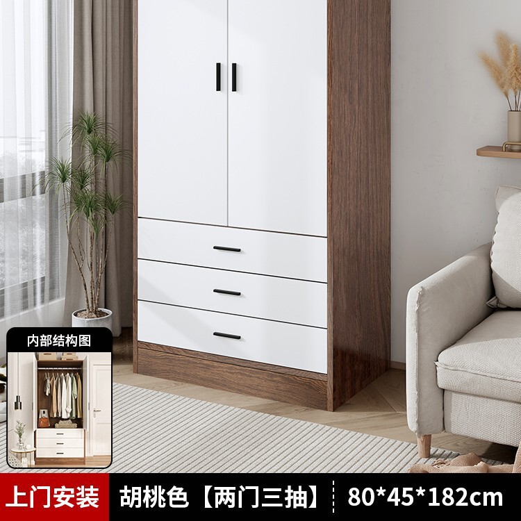 衣柜家用卧室小户型简易衣柜收纳柜子房间木质出租房经济型挂衣橱|undefined